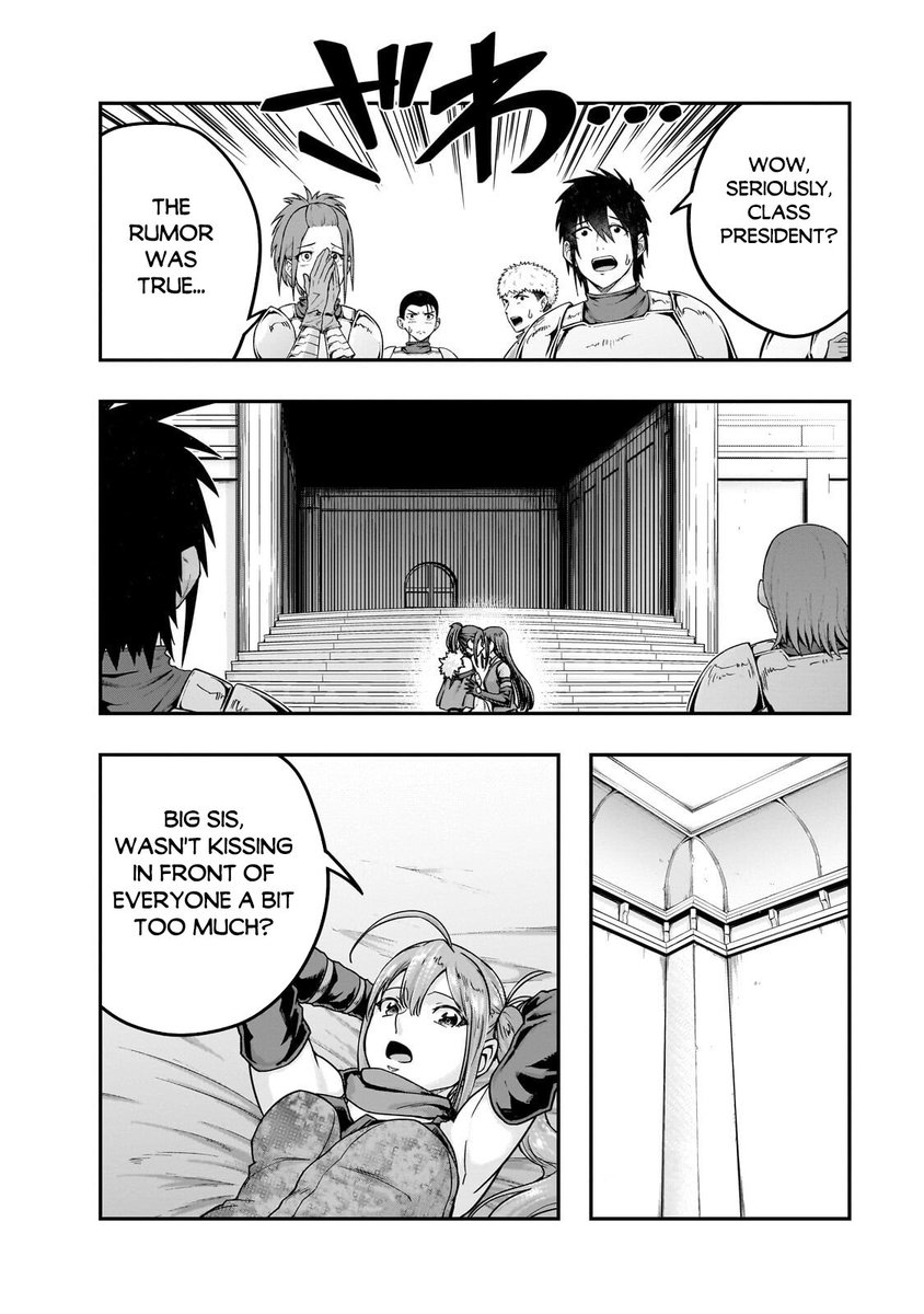 LeJamesAu's tweet image. Lesbians? Or..

Wonder if they'll do a season 2 for this🤔

#failureframe  #anime #manga