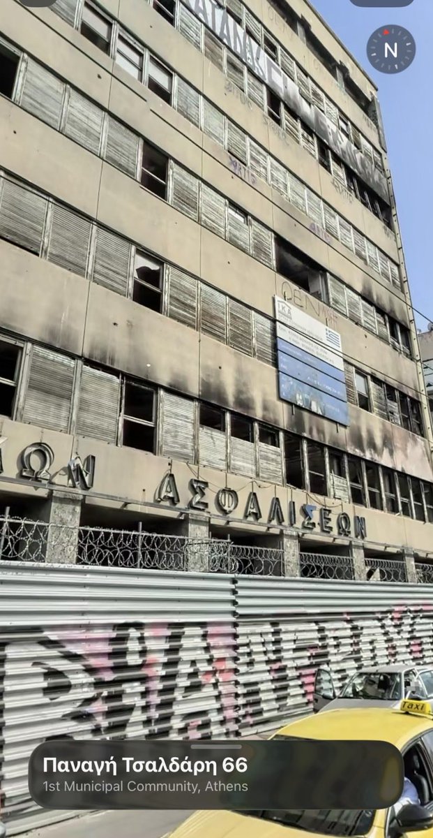 Bornovas vasilis tweet media
