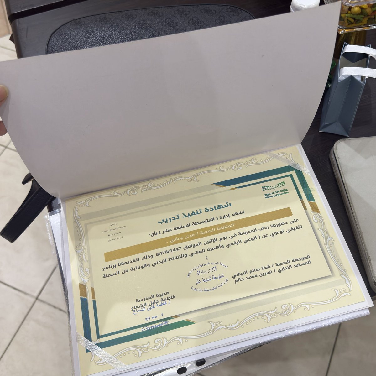 Mad2003a's tweet photo. ▫️ ثـاني محطـة 
الصحة المدرسية 🏫

هالمحطة كانت فاصل ممتع ممتع بنسبة لي 
استفدت منها جدًا من ناحية التعامل مع فئات عمرية مختلفة بالاضافة بتوصيل معلومة معينة لكل فئة بطريقة مختلفة  .. https://t.co/uxX5MLhxS2
