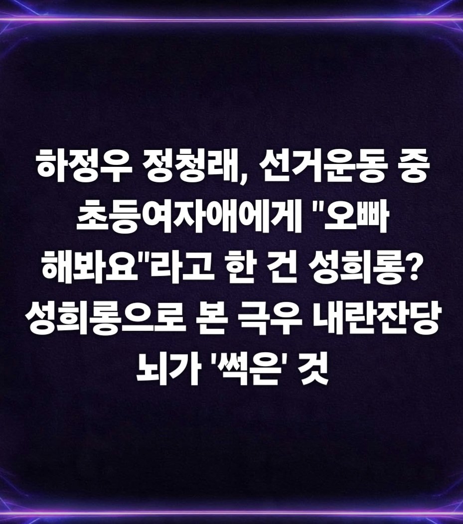 윤재만 tweet media