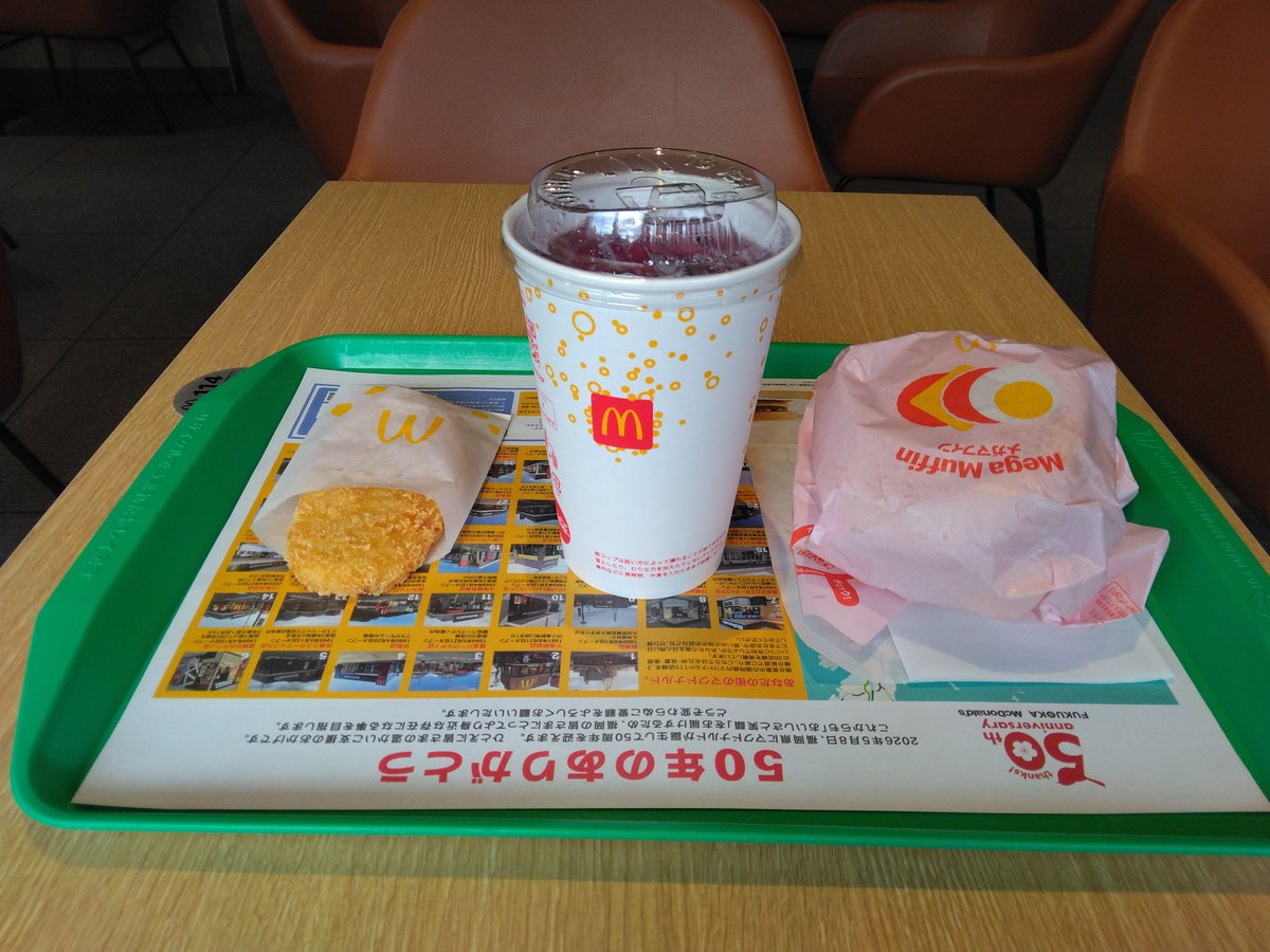 tikomamhw's tweet photo. 朝マックbot https://t.co/HuXvMsqntF