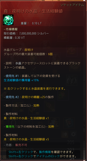 大和チョコ tweet media
