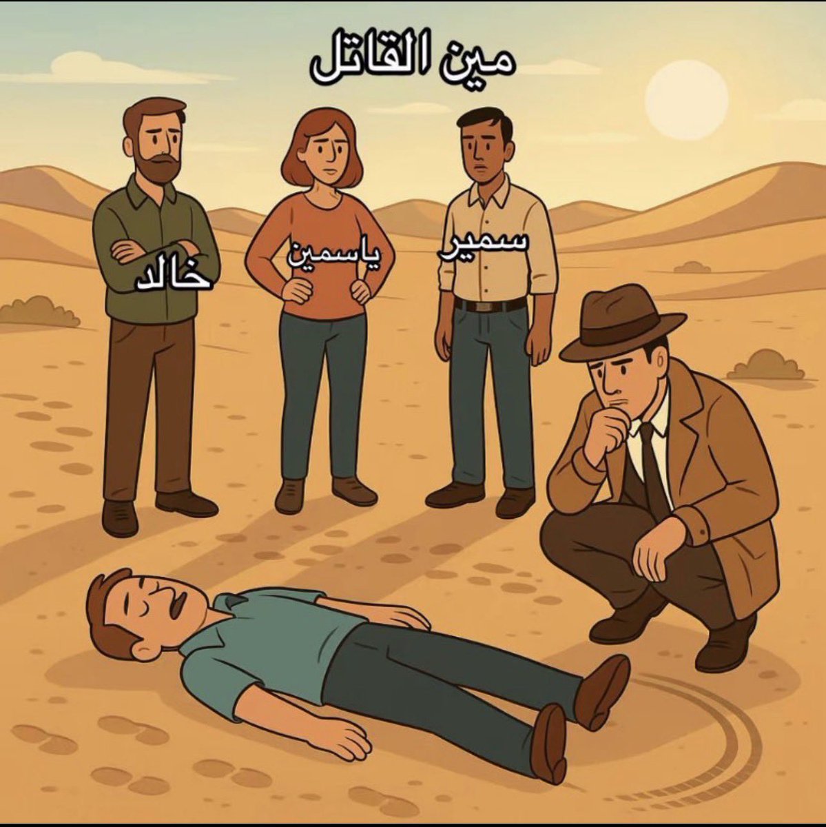 ريمو tweet media