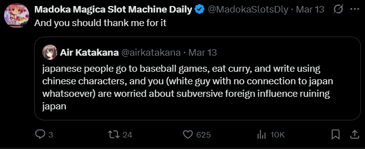 Forgotten Madoka Magica Slot Machine Daily tweet media