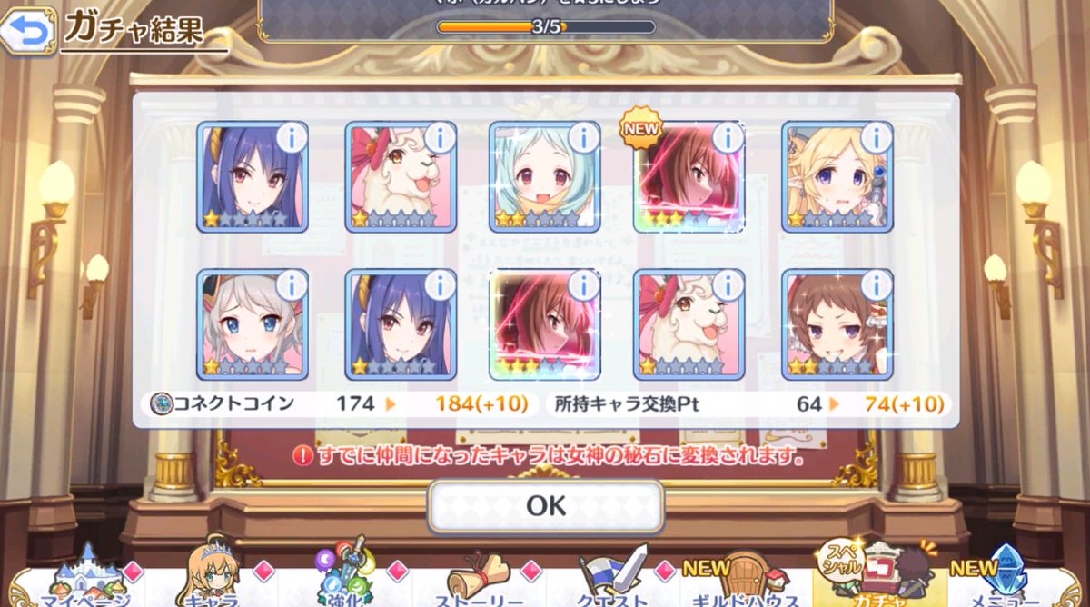 リタ tweet media