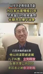 乔志飞 tweet media