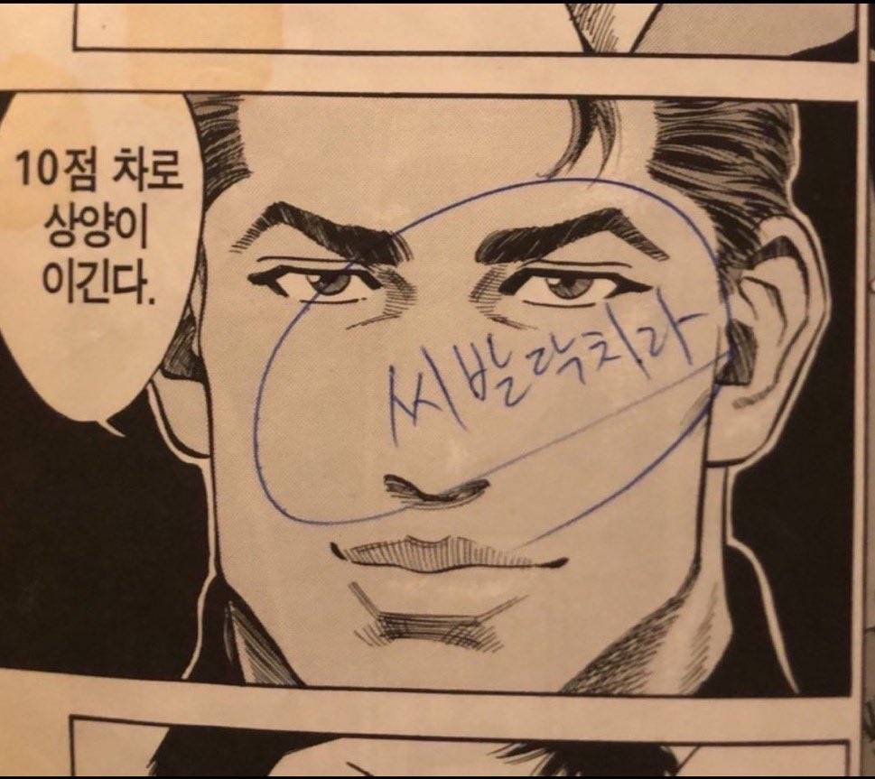 토끼드부아 tweet media