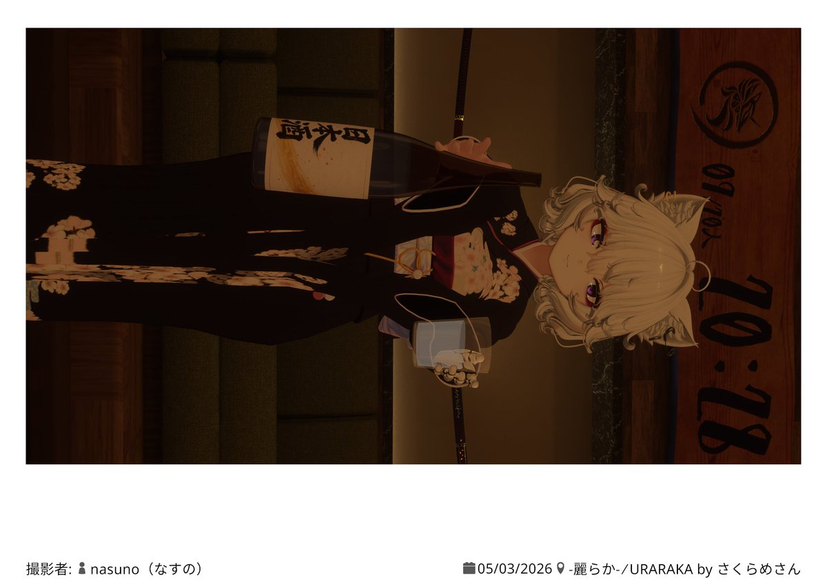 まみむみこ tweet media