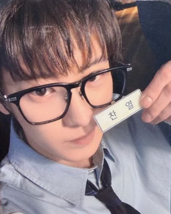 박찬열 얼굴 tweet media
