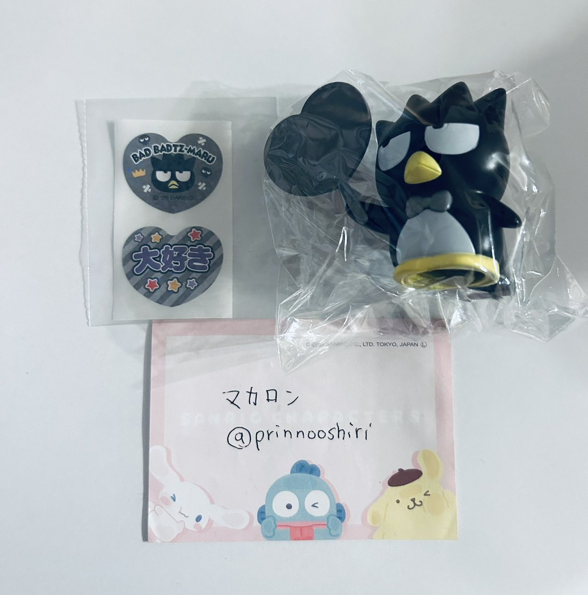 マカロン tweet media