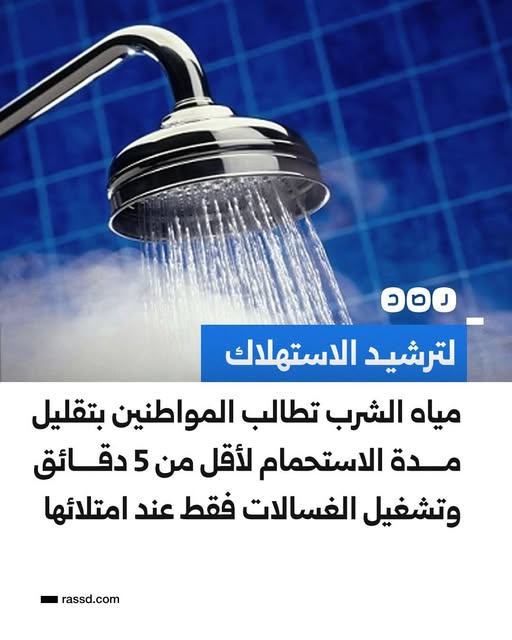 المعلم زكي tweet media