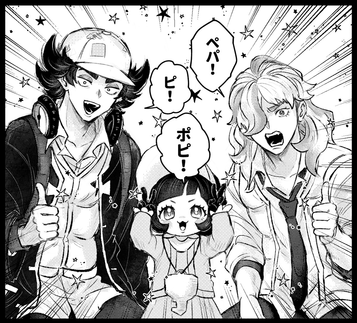イッカク酸 tweet media