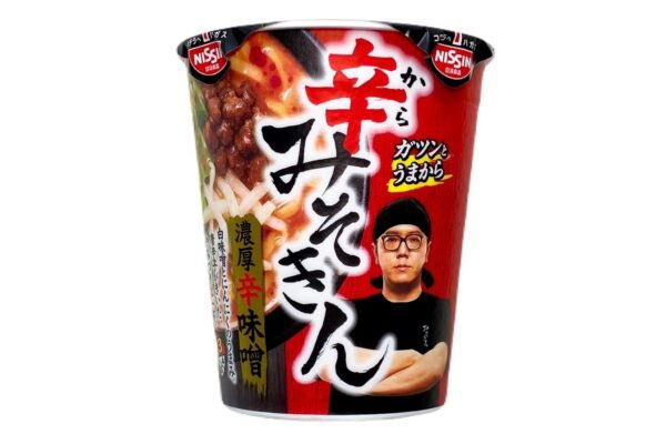 たけぽん's tweet media