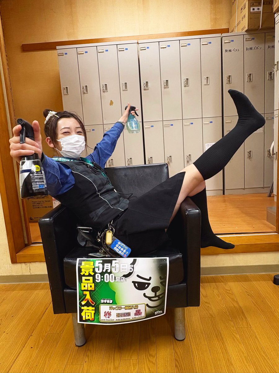 ダイナム徳島小松島店 tweet media