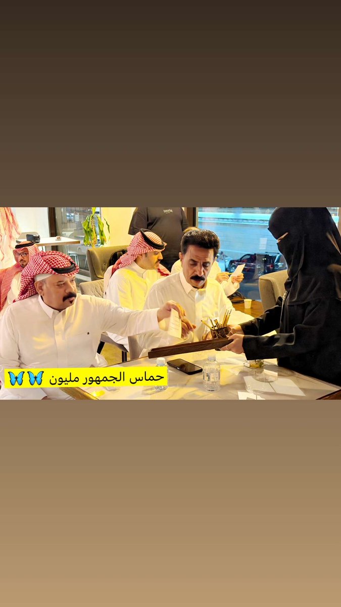 Azizh1427's tweet photo. حماس ✌🏻 https://t.co/jxGbNEGOEA