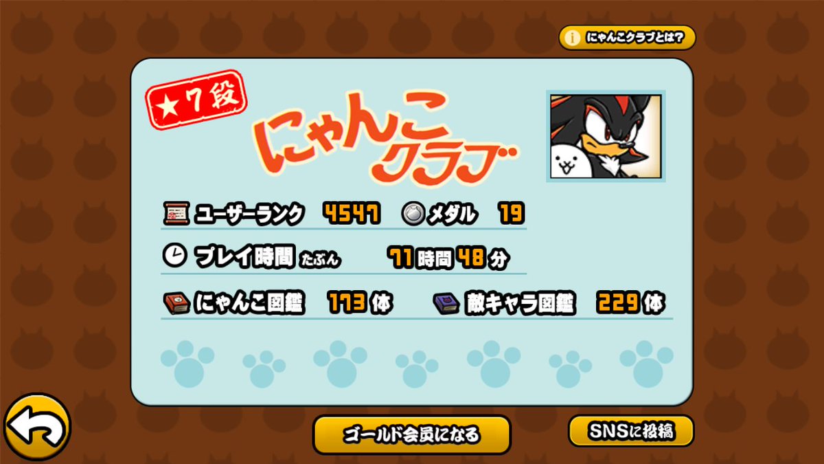 くろしおZP tweet media