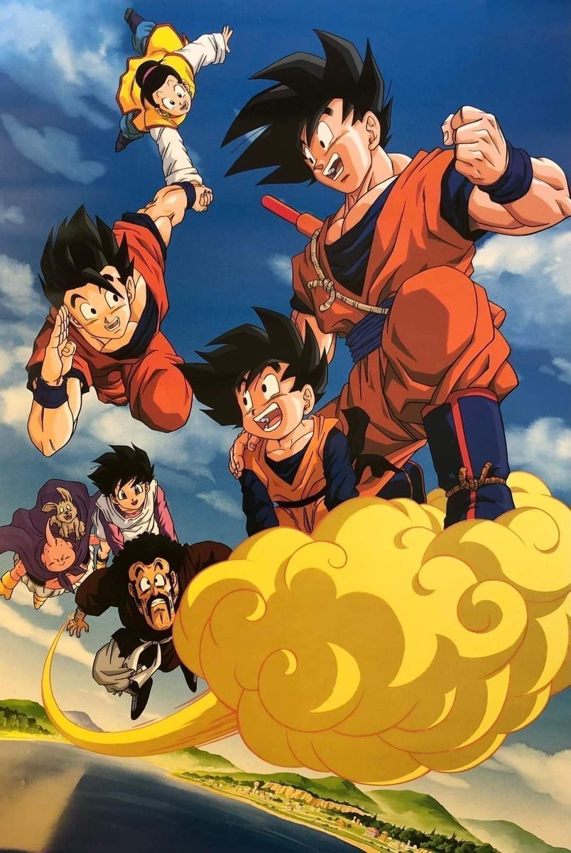90s Dragon Ball Z tweet media