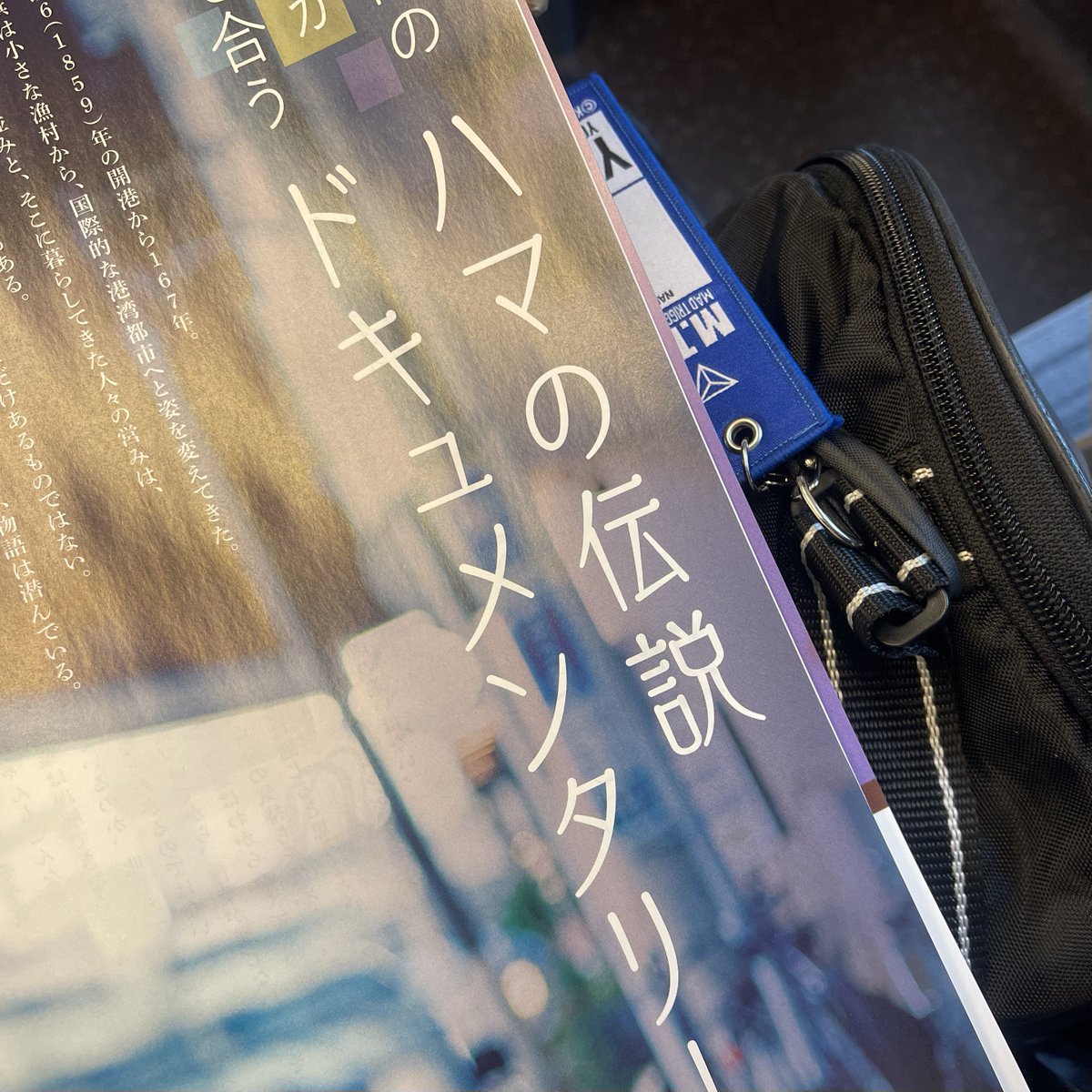 ENDIとはえんぢ tweet media
