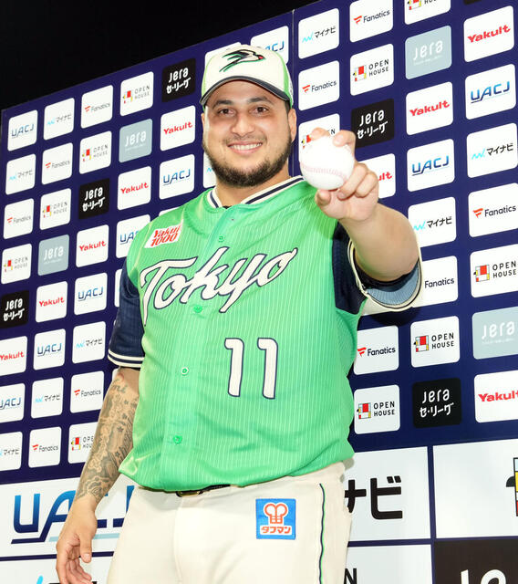 Béisbol Japonés.com tweet media