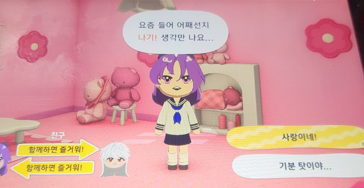 린월향 tweet media