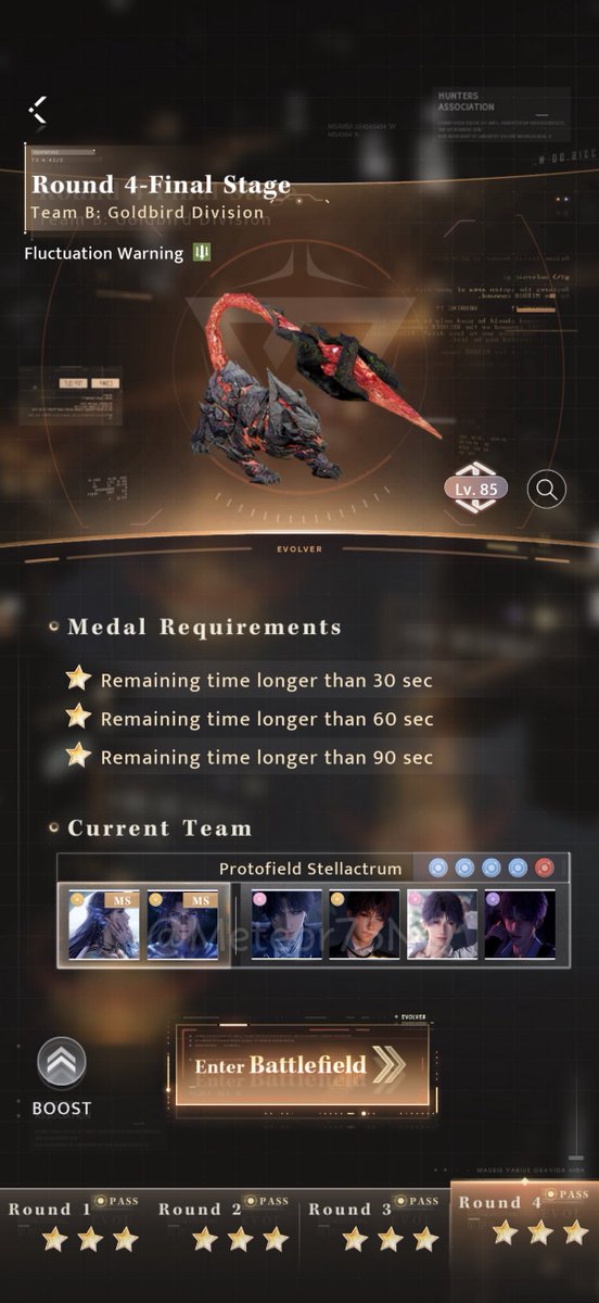 °｡⋆⸜ Meteor⋆｡˚✧🧜🏻‍♂️ tweet media