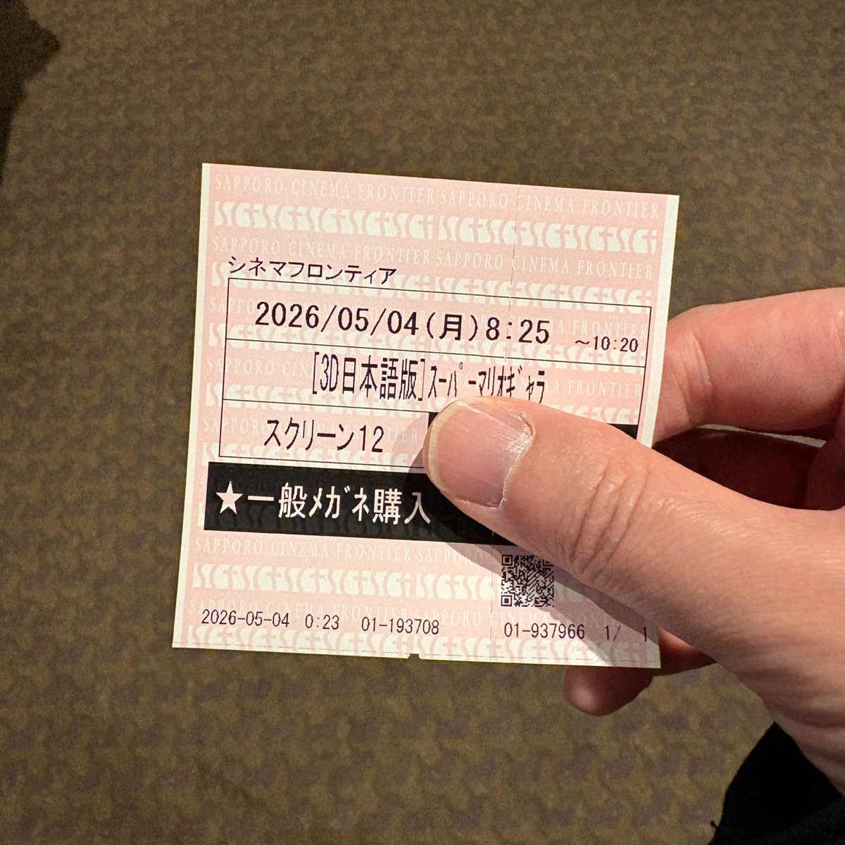 ナナシロ tweet media
