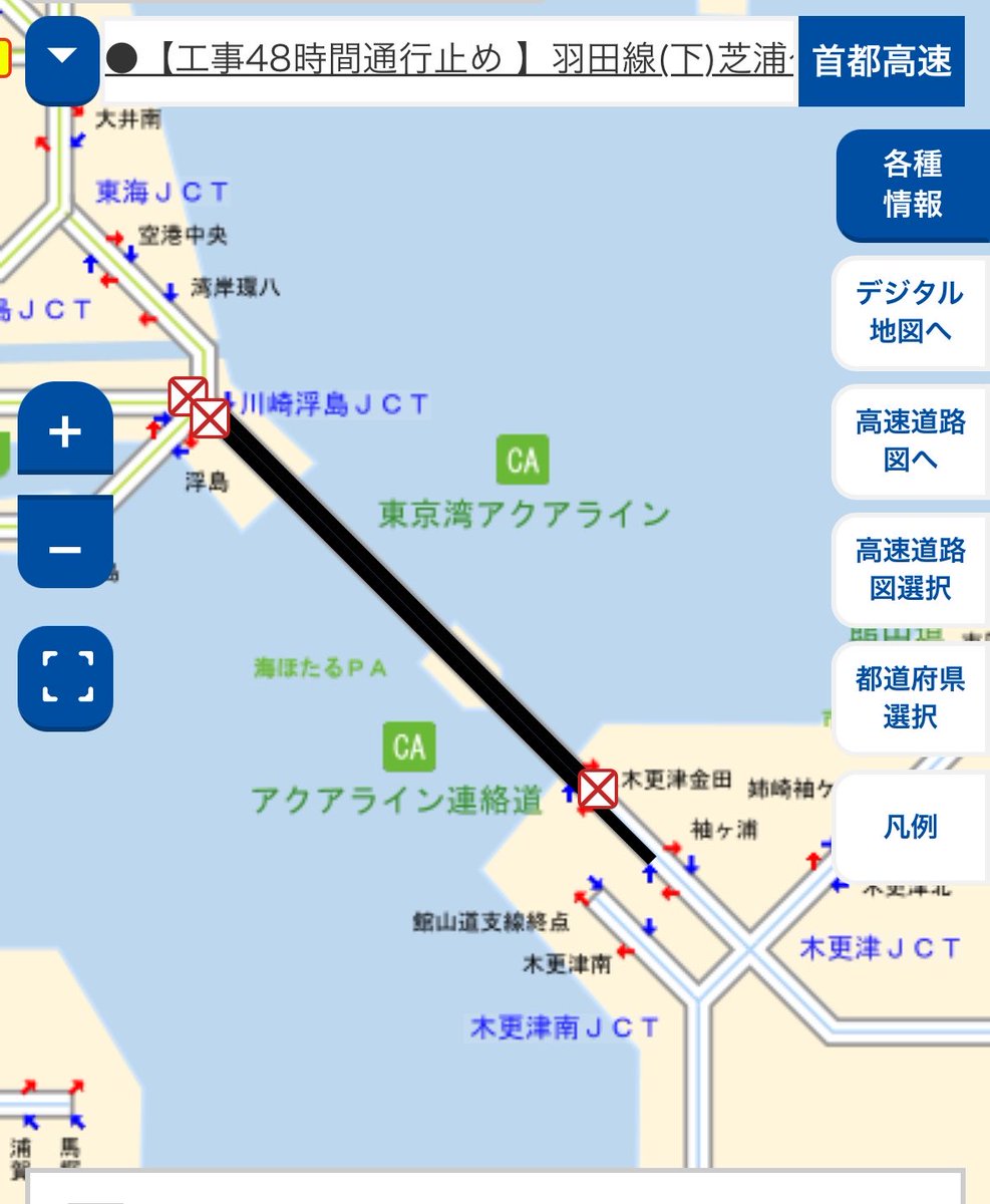 なっちゃんんん tweet media
