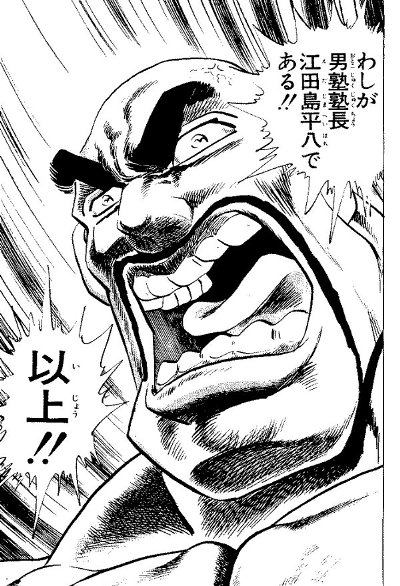 勇之丞 tweet media