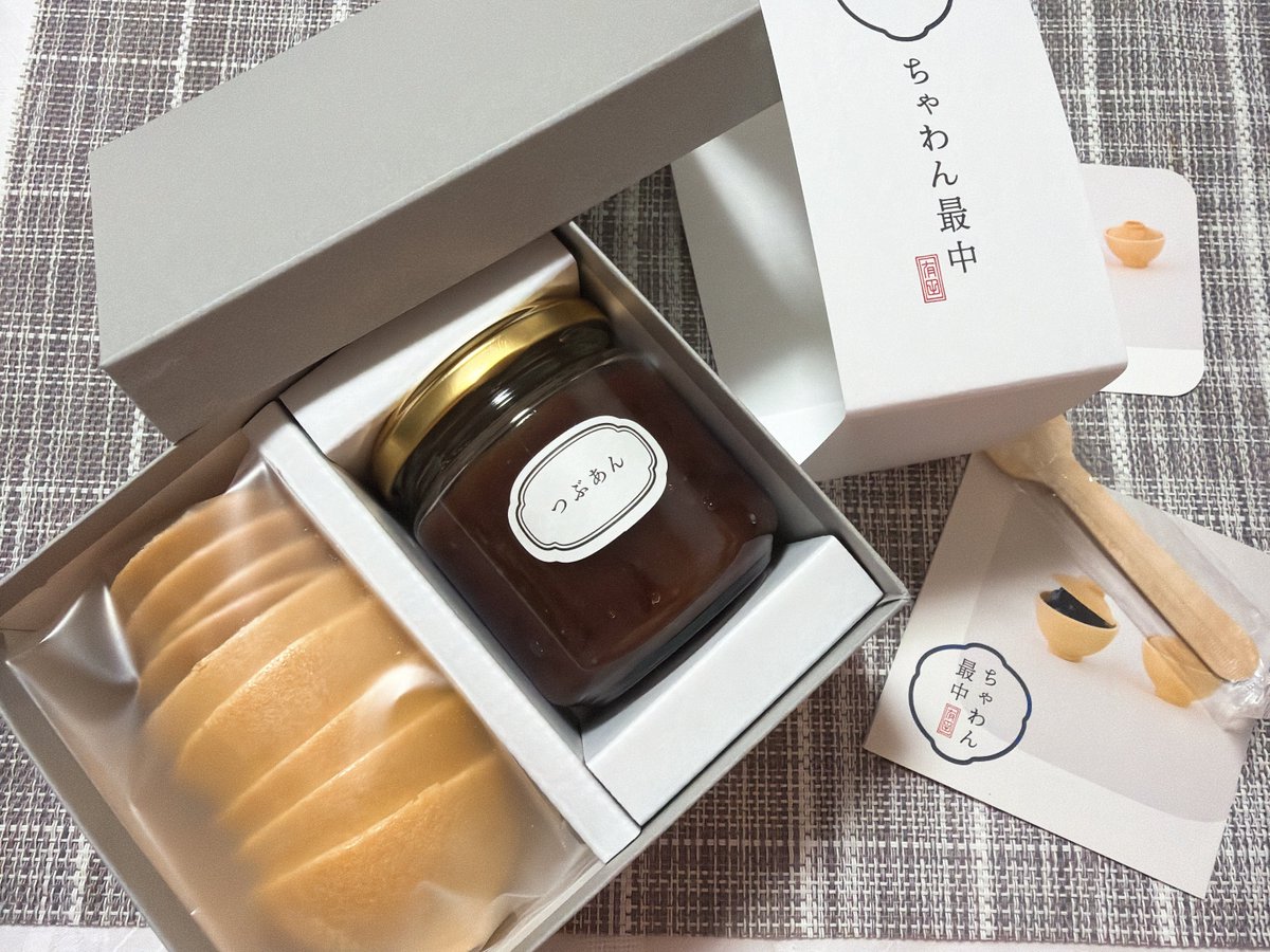雑食のすうさん tweet media