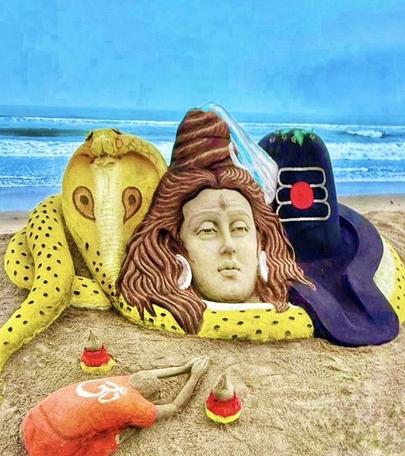 Om Namah Shivay 🙏