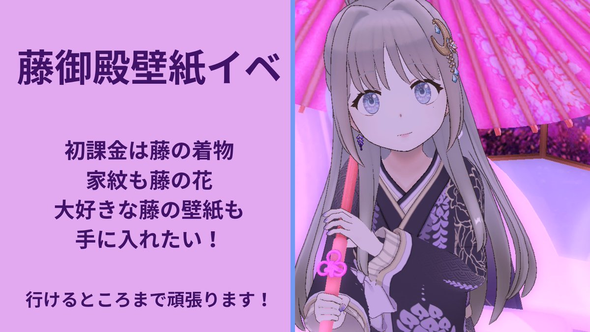 星月レン tweet media