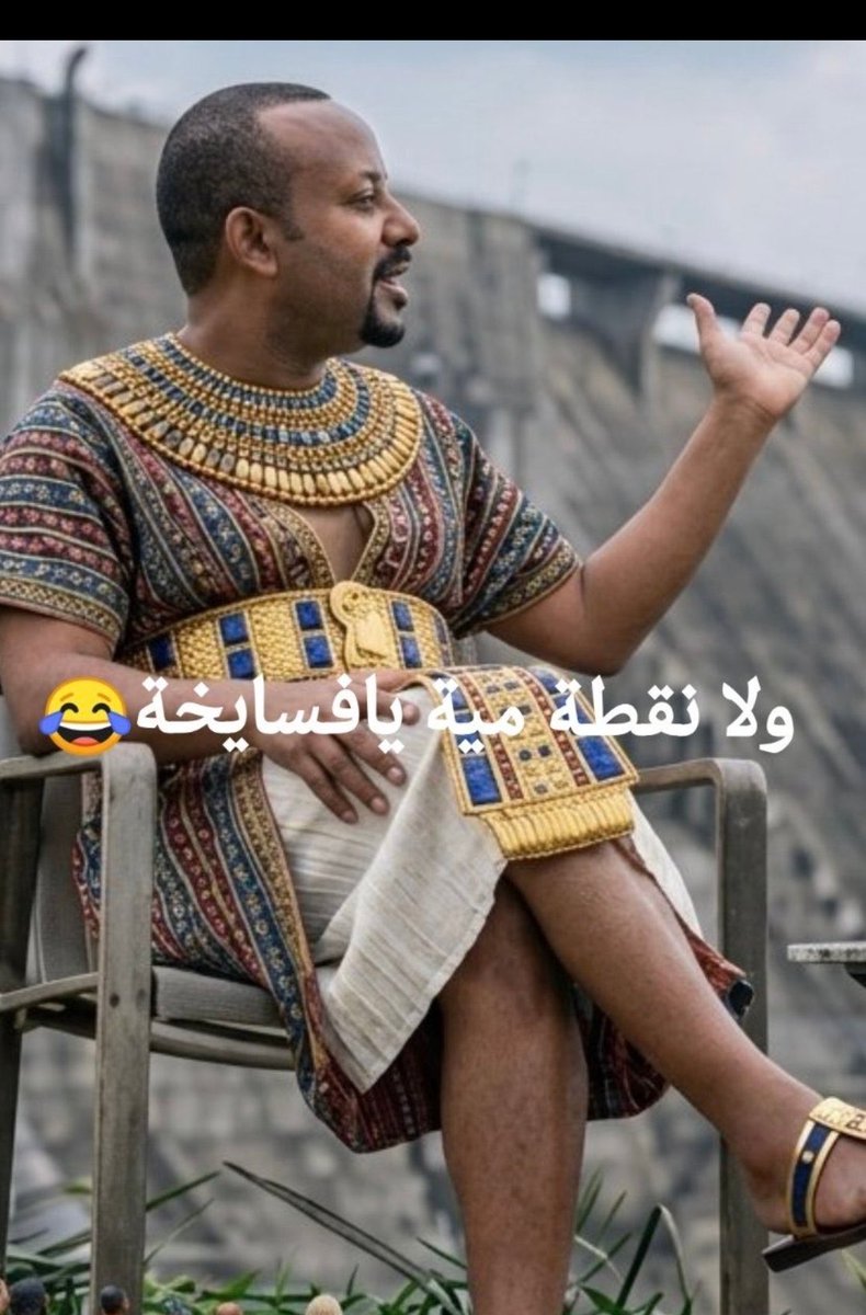 Yazid Ibn Muawiya tweet media