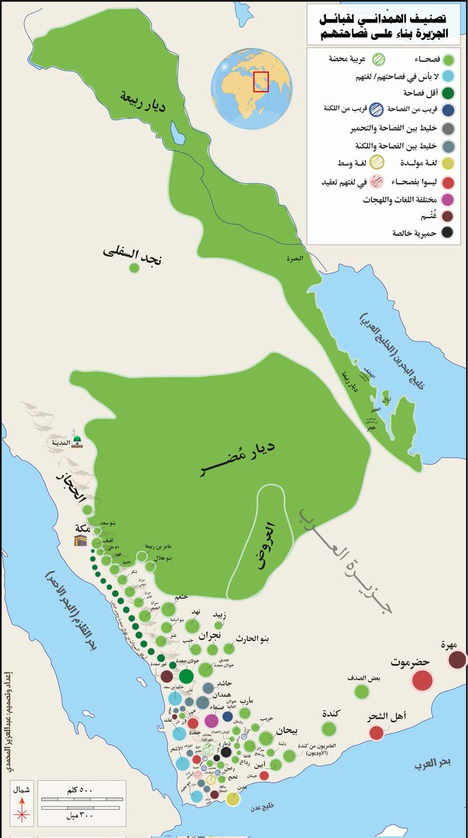 طارق الدهمشي tweet media