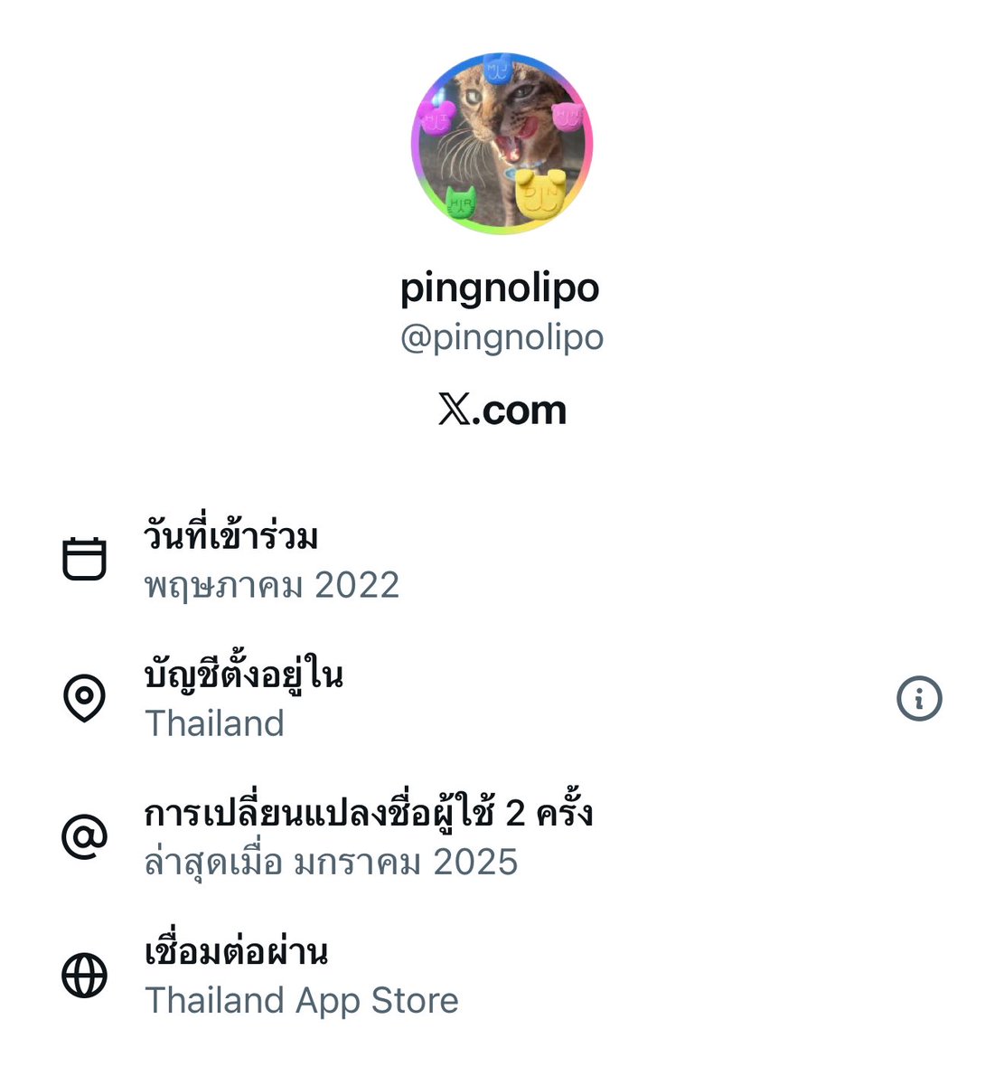 amazing_oops tweet media