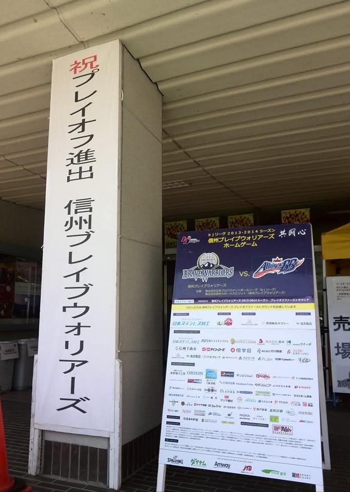 マック tweet media