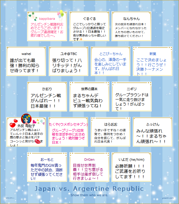 kappibara once a 伏熊 tweet media