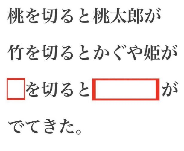 外資系うさぎのちょこさん（『ゆる転職』セミナー：5月以降も複数企画中！） tweet media