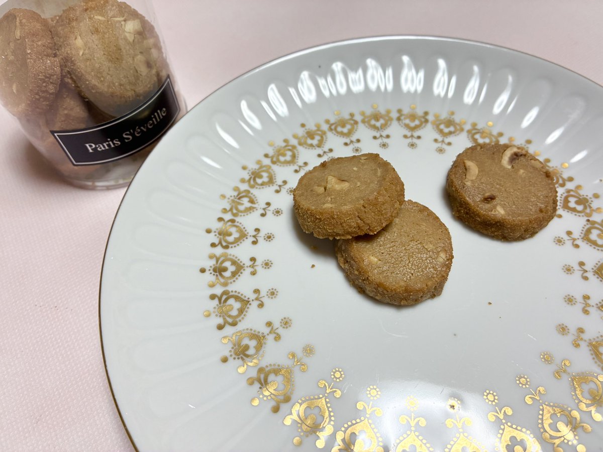 chococurry's tweet photo. パリセヴェイユのベリーのタルト
何これめっちゃおいしい❗️
普段タルトはあまり選ばないのだけどこちらはインスタの写真が可愛かったのと持ち帰りやすさから
とりあえず生地部分が特においしいです😋
そらみんな並ぶわと納得
ディアマンカフェも良かった✨
食べれて良かった❗️ https://t.co/ISQrWSJxl8