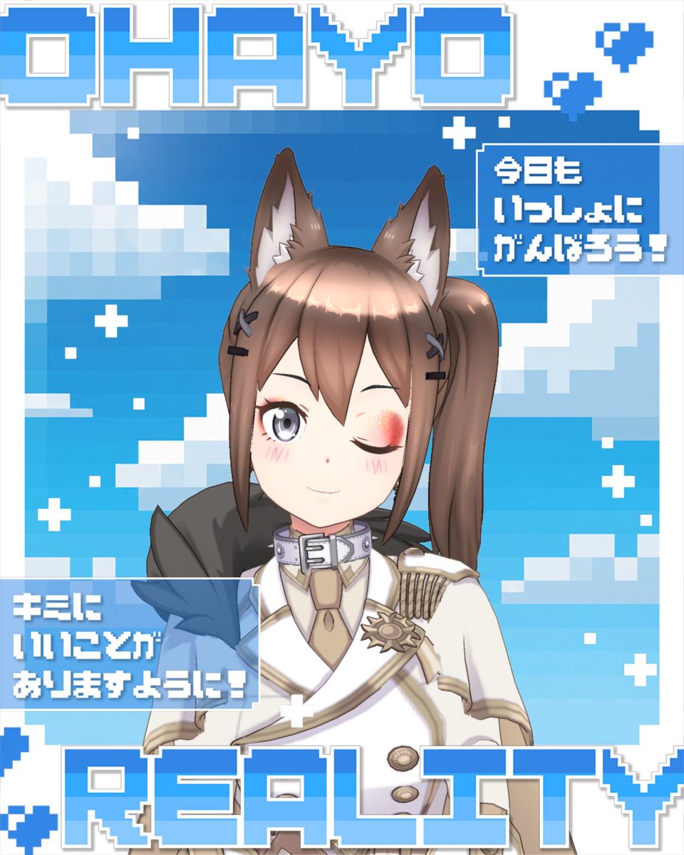 虚無狐@お茶の間 tweet media