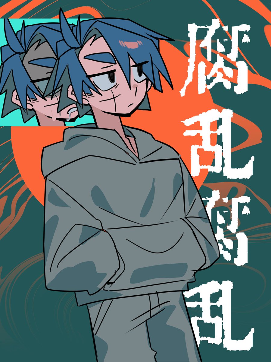シタッパ@skeb募集中 tweet media