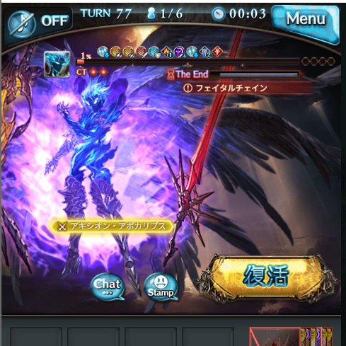 れじお tweet media