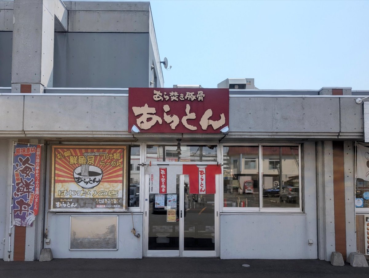 じょに村じょにお tweet media