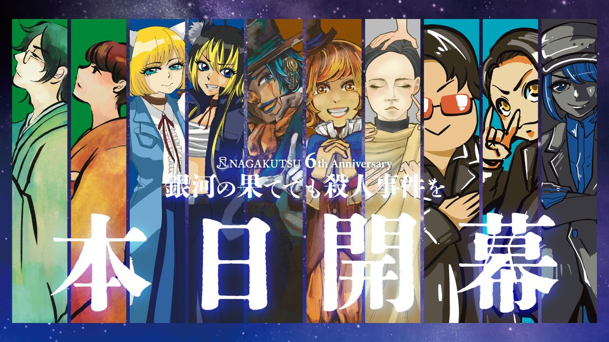 フナヨイ@2026/10/07-10/12 7人展michi🌧️雨☂️参加予定@イロリムラ tweet media