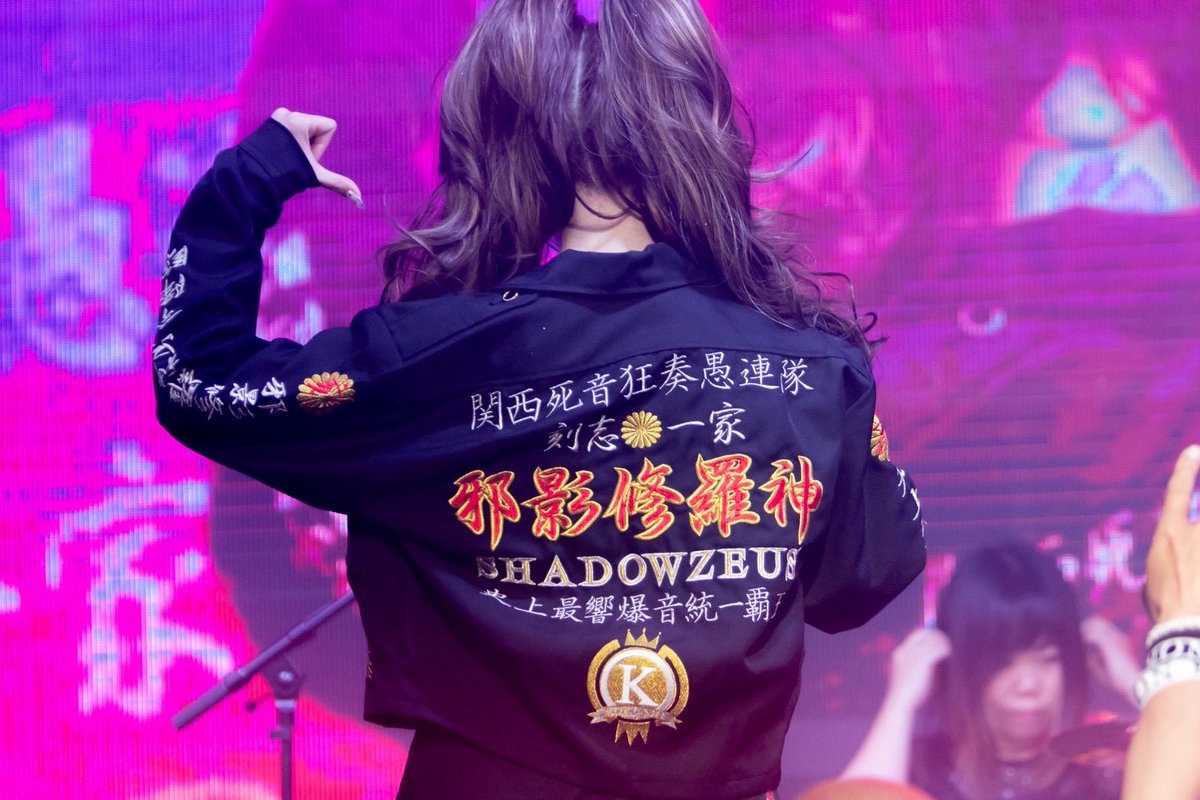 神井花音🪽@5/3 PICCADILLY PREMIUM tweet media