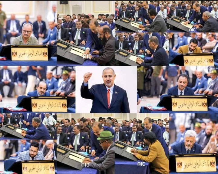 الشيخ /مرعي التميمي/ الاحقاف حضرموت tweet media