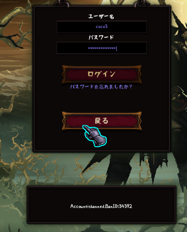 sugiteee's tweet photo. いい加減にしろよ😡 https://t.co/fppO5L7LIy