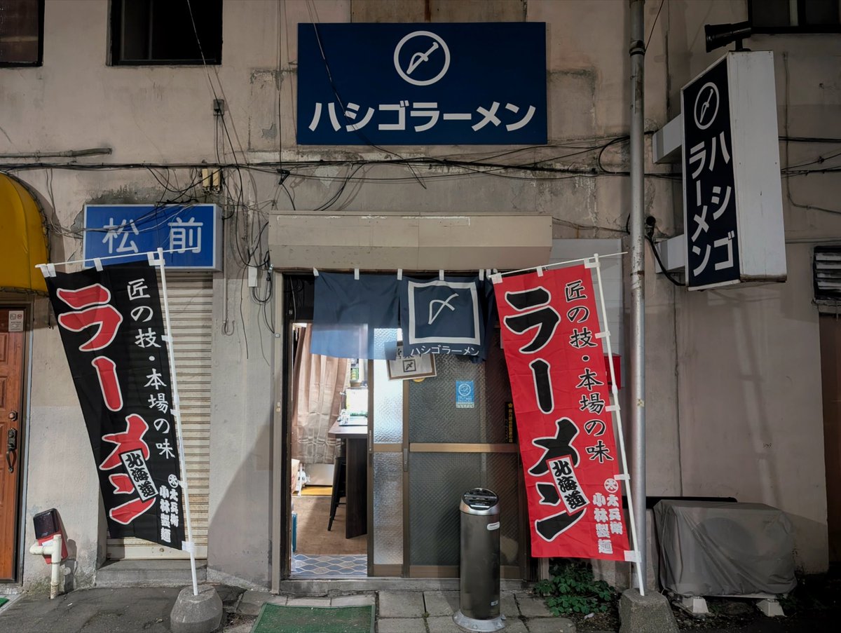 じょに村じょにお tweet media