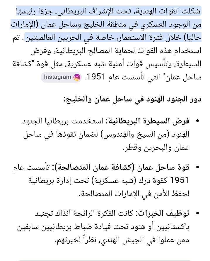 الـجبهه الـسـعوديـه 💚 tweet media
