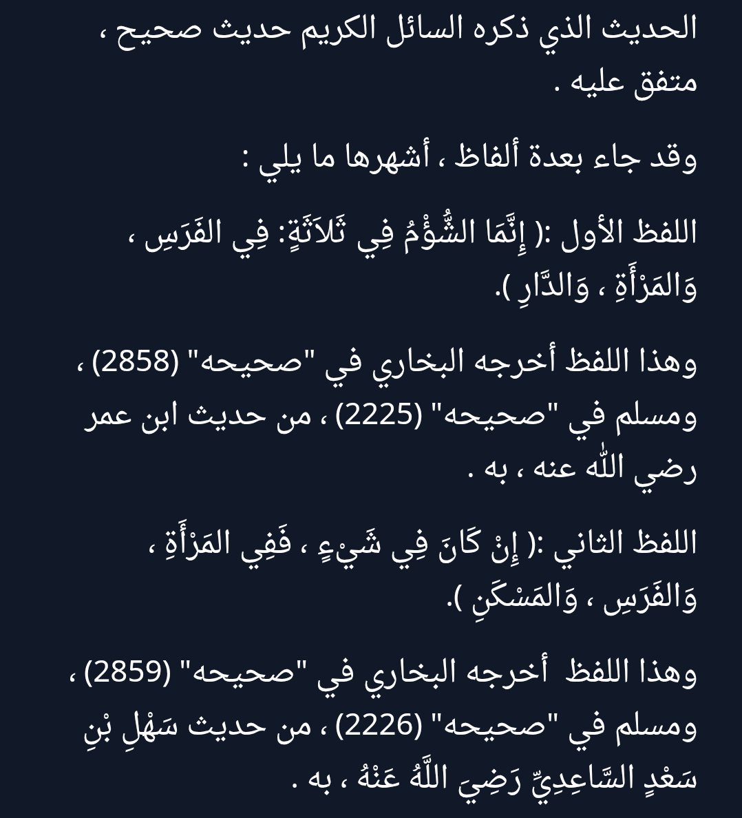 1115 tweet media