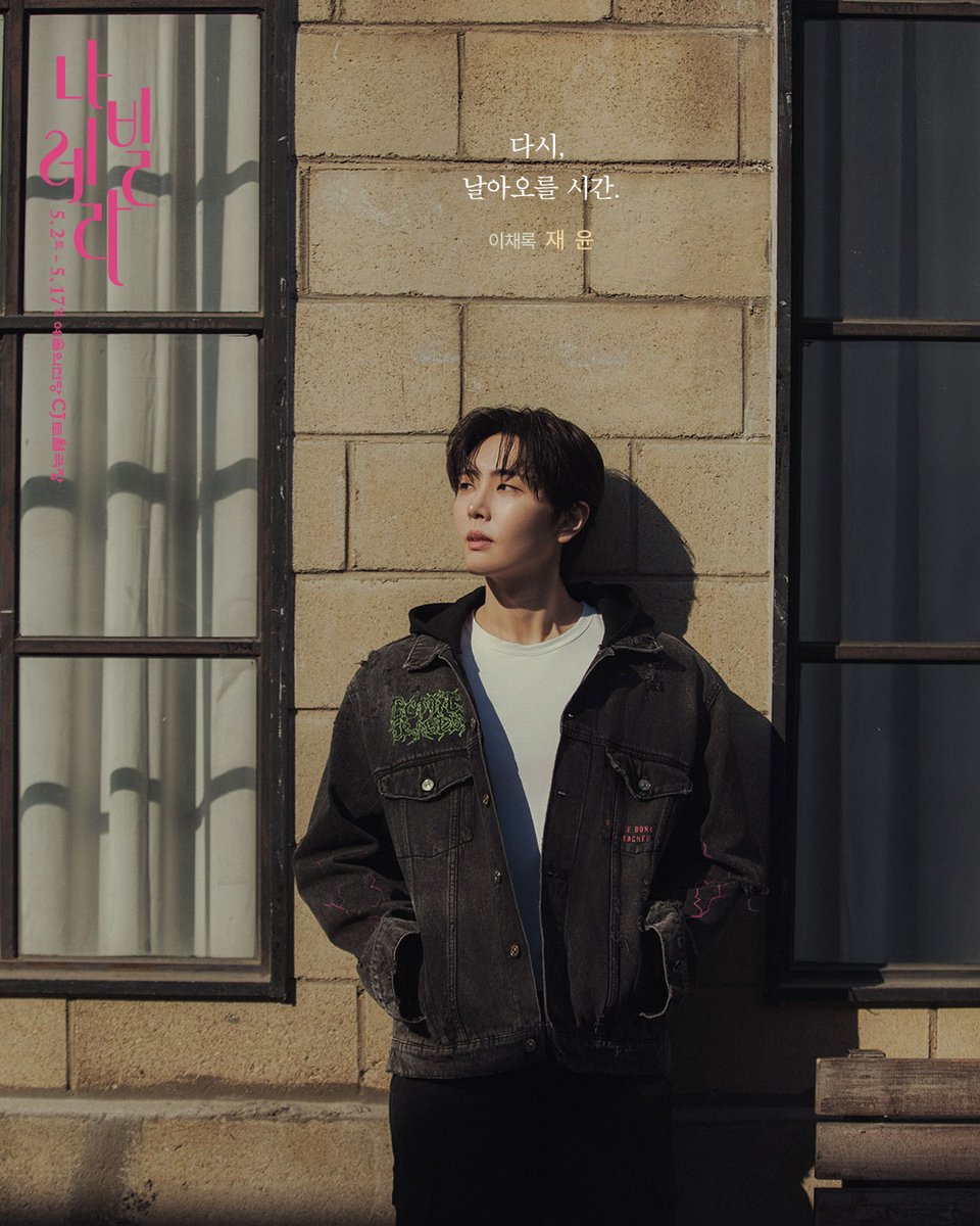 KBS WORLD Enternews tweet media